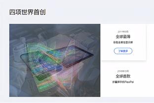 betway官网进入截图1